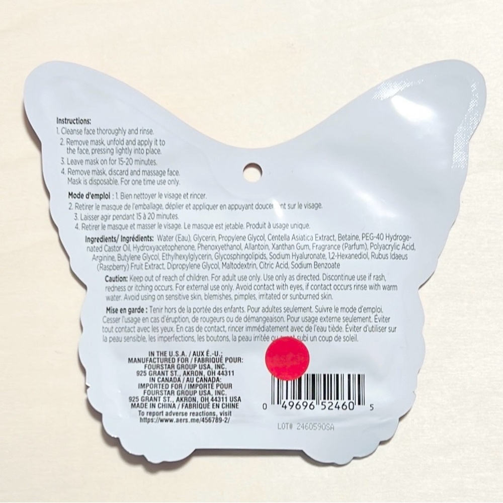 Butterfly Raspberry Scented Sheet Mask - Picture 3 of 3